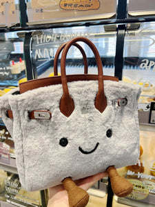 Plush Playground Handbag™